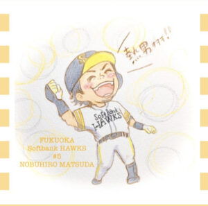 野球選手　イラスト